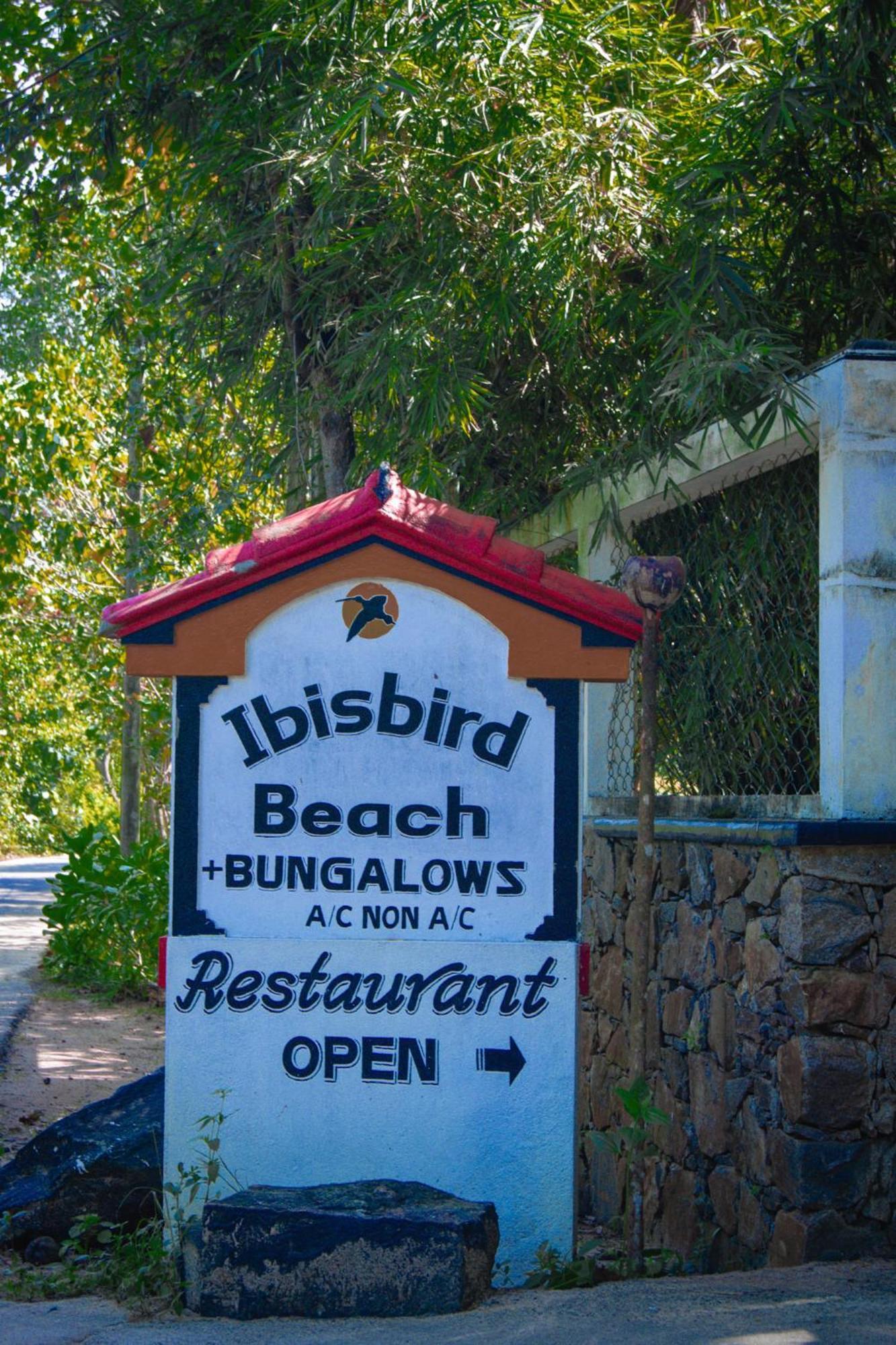 Ibisbird Beach Bungalows, Sport, Spa And Restaurant แทนกาลเล ภายนอก รูปภาพ